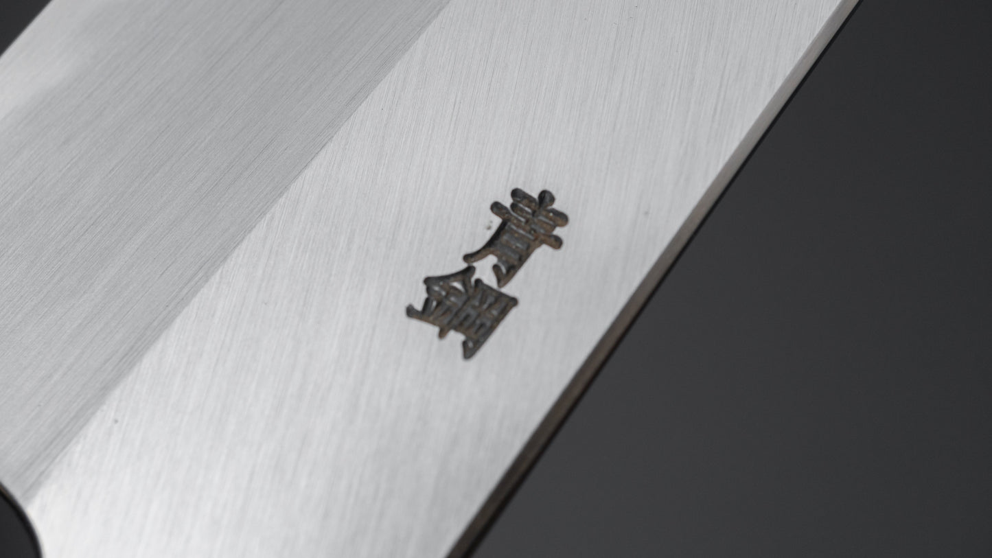 Hitohira Kikuchiyo Ren Blue #2 Santoku 180mm Ebony Handle