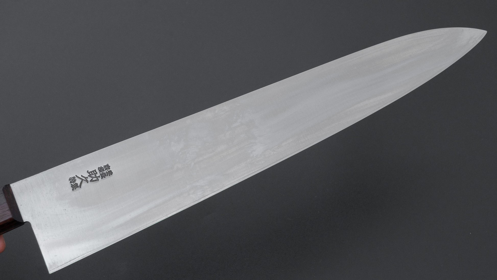 Sukehisa Special Forge Gyuto 330mm Rosewood Handle (No Bolster)