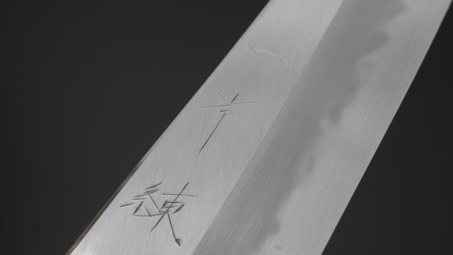 Hitohira Tanaka Ren White #2 Gyuto 210mm Ebony Handle