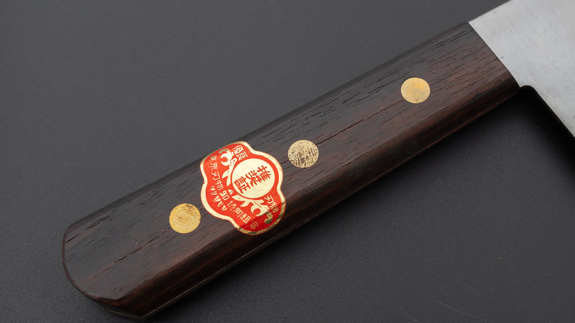 Sukehisa Special Forge Gyuto 330mm Rosewood Handle (No Bolster)