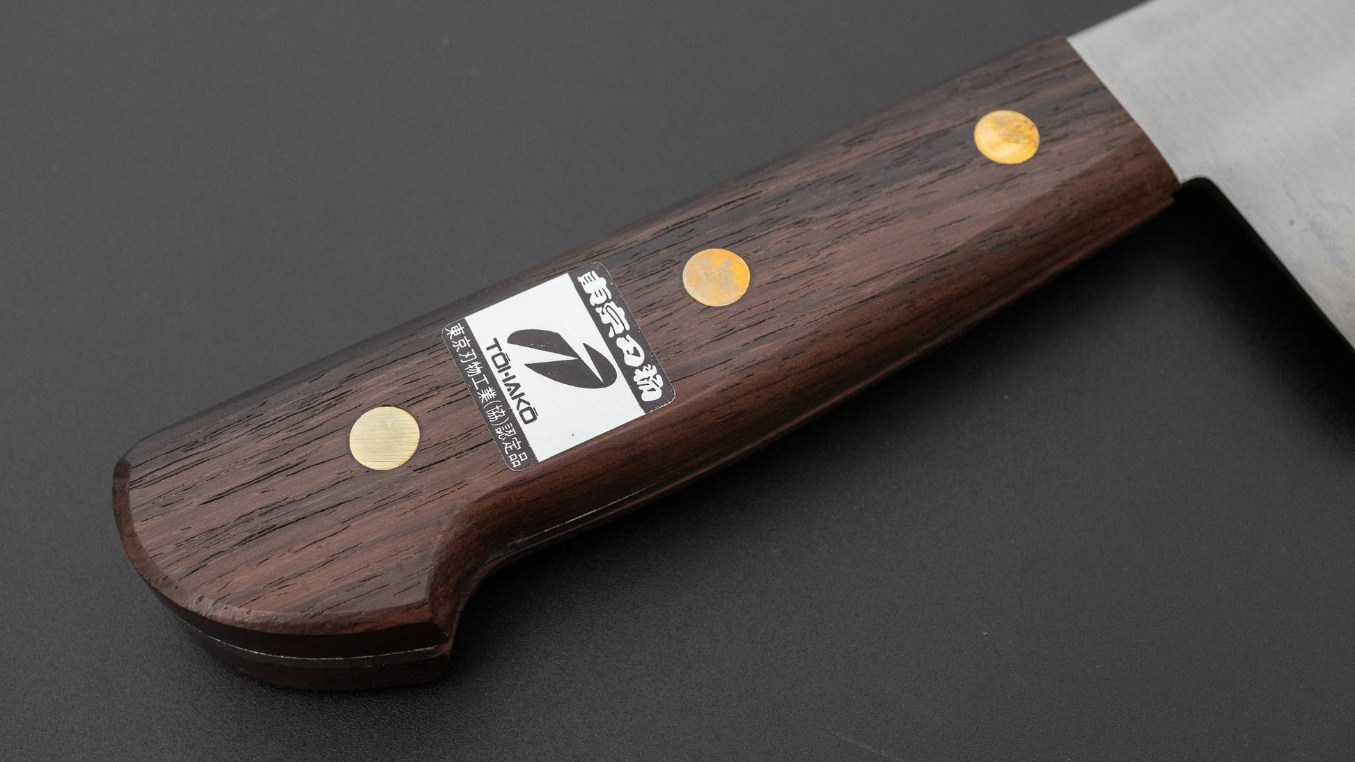 Sukehisa Nihonko Gyuto 330mm Rosewood Handle (No Bolster)