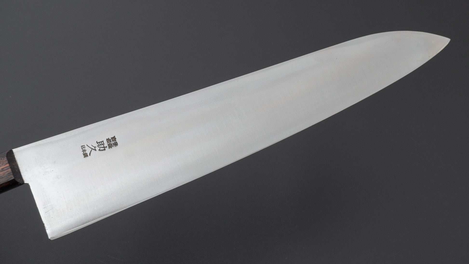 Sukehisa Nihonko Gyuto 360mm Rosewood Handle (No Bolster)