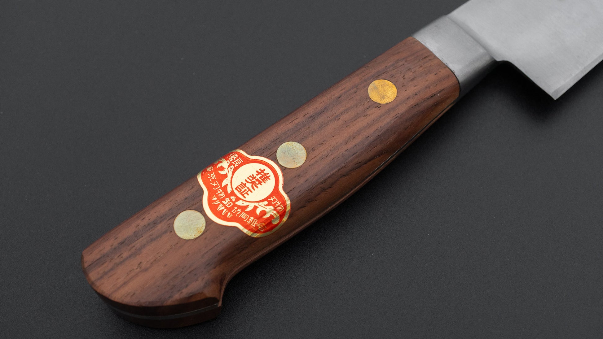 Sukehisa Nihonko Sujihiki 300mm Rosewood Handle