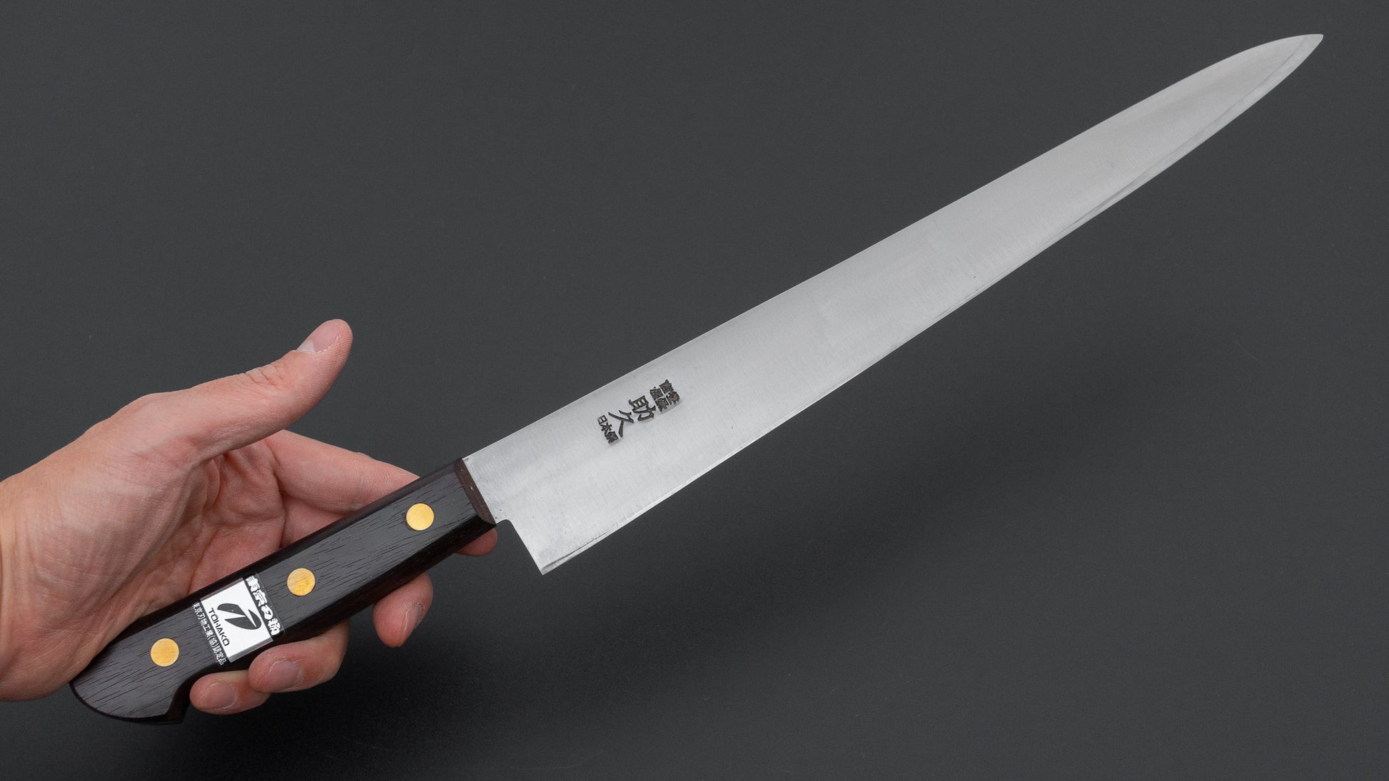 Sukehisa Nihonko Sujihiki 300mm Rosewood Handle (No Bolster)