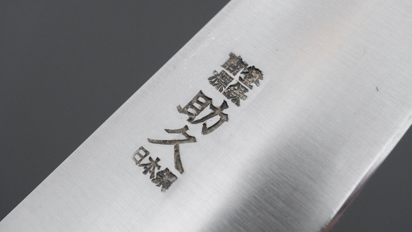 Sukehisa Nihonko Sujihiki 300mm Rosewood Handle (No Bolster)