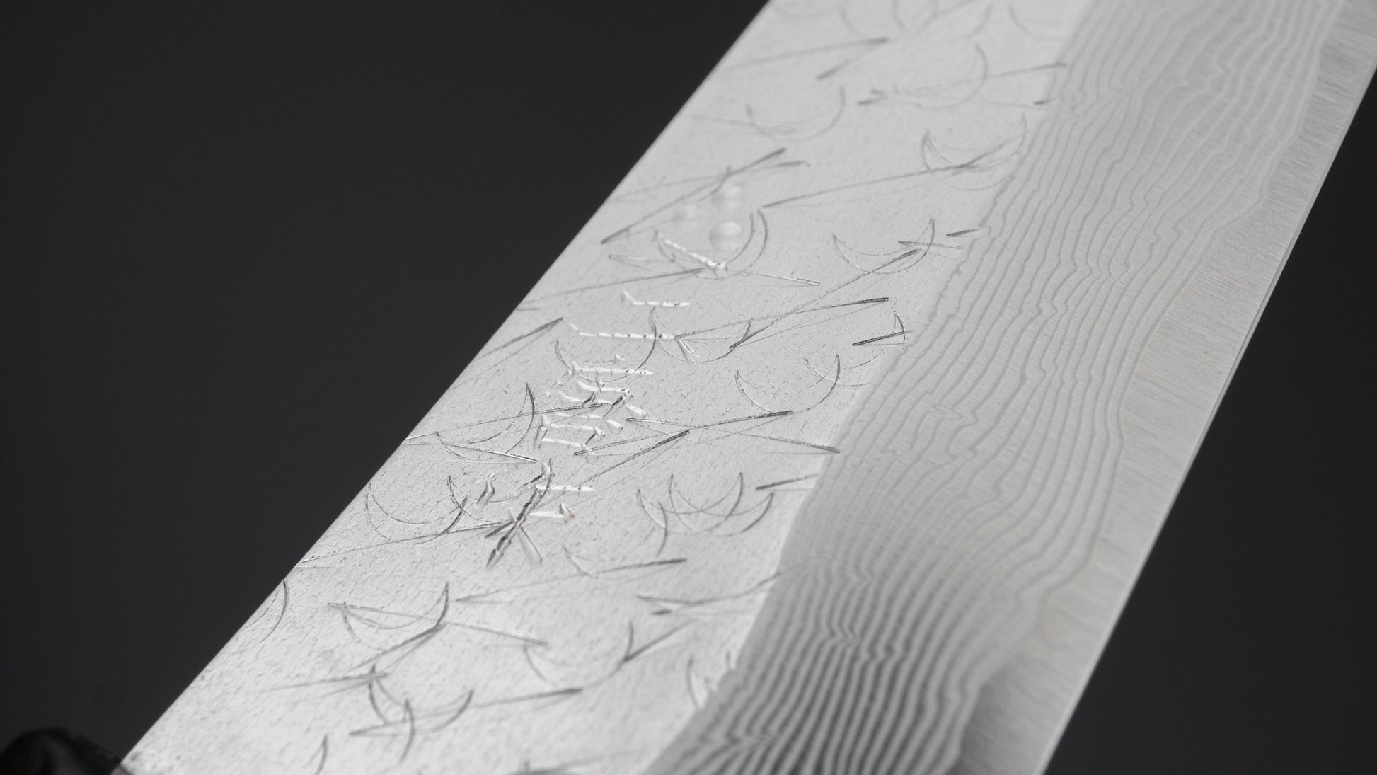 Nigara SG STRIX Petty 120mm Ebony Handle