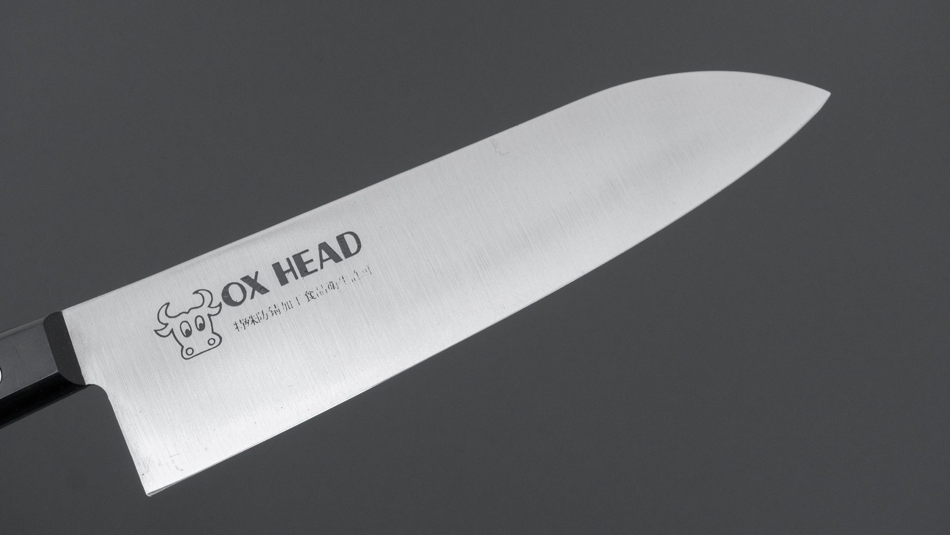 Sukehisa OX HEAD Santoku Pakka Handle