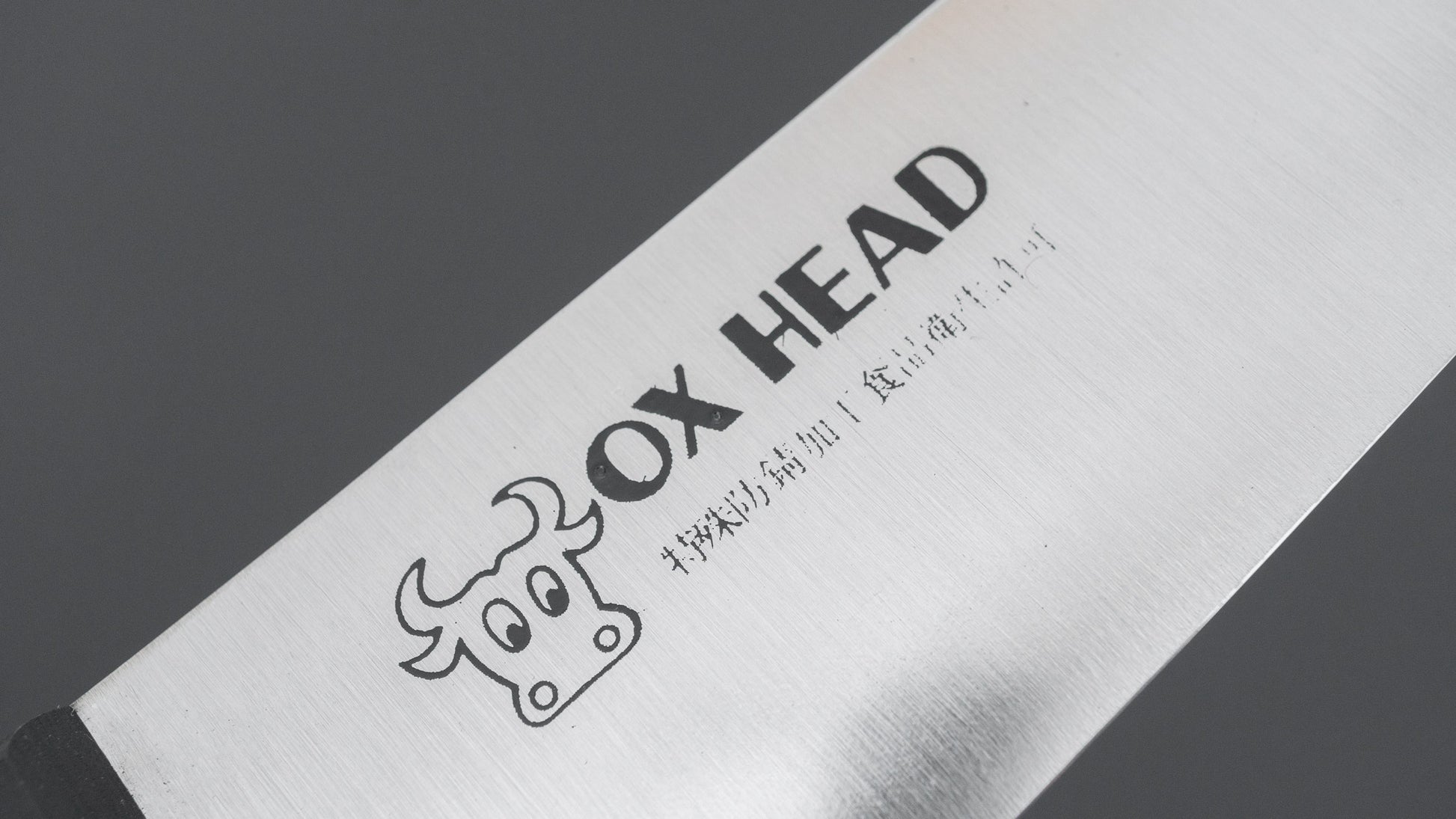 Sukehisa OX HEAD Santoku Pakka Handle