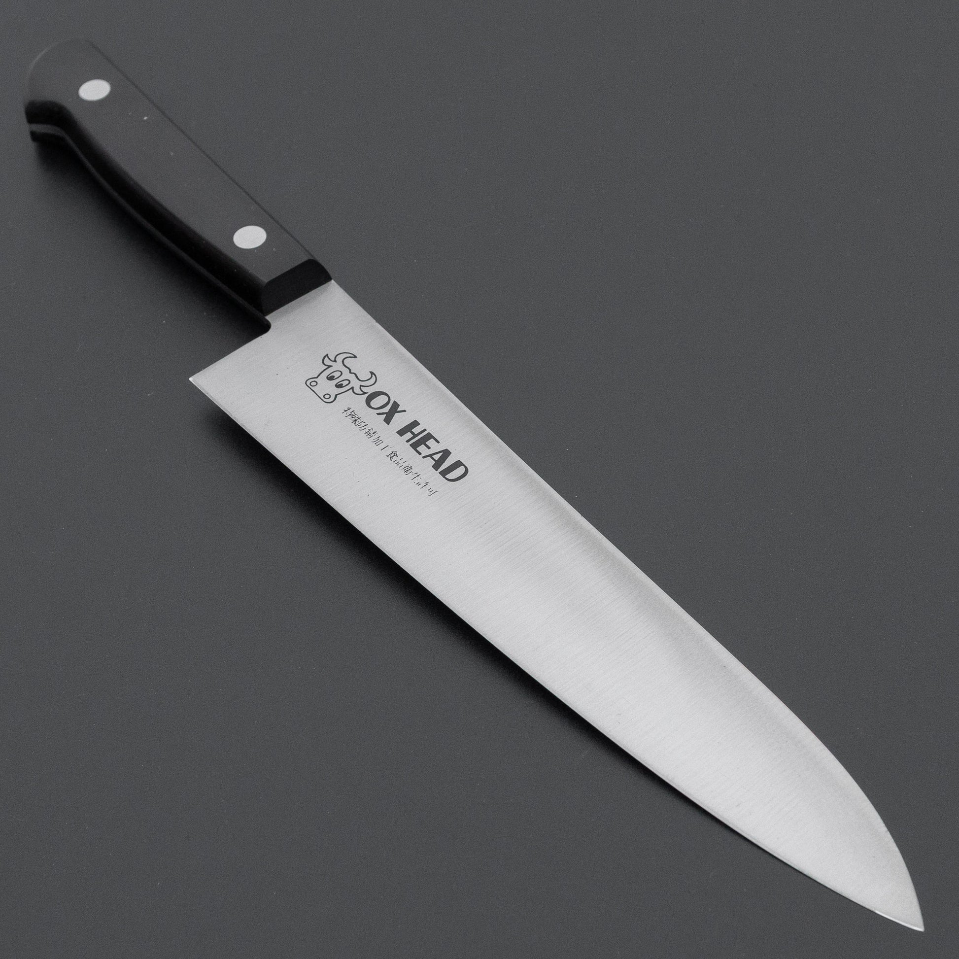 Sukehisa OX HEAD Gyuto 210mm Pakka Handle