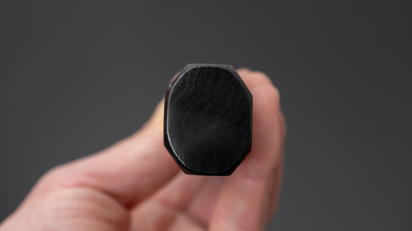 Nigara SG STRIX Sujihiki 240mm Ebony Handle