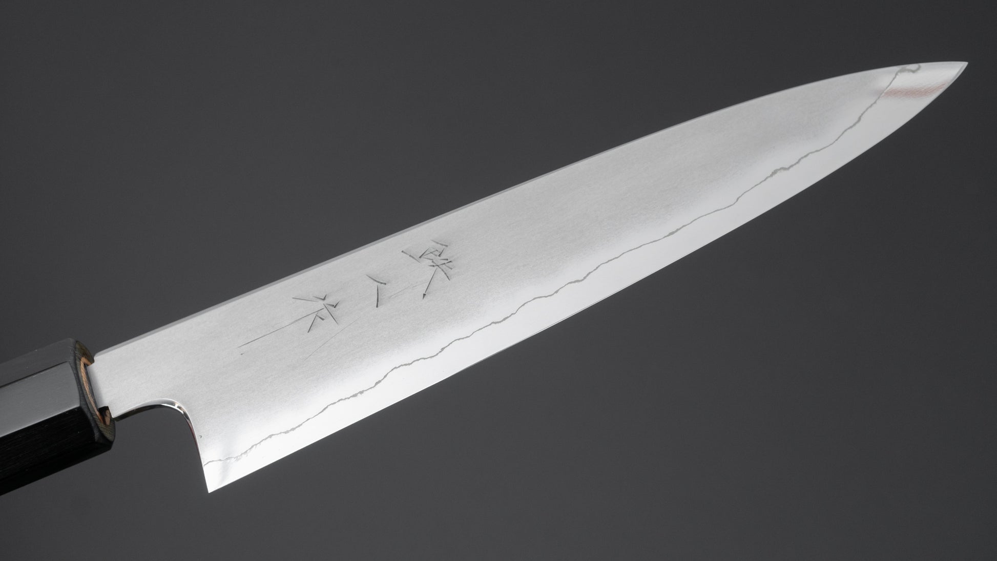 Tetsujin Silver #3 Kasumi Petty 165mm Yakusugi Cedar Handle