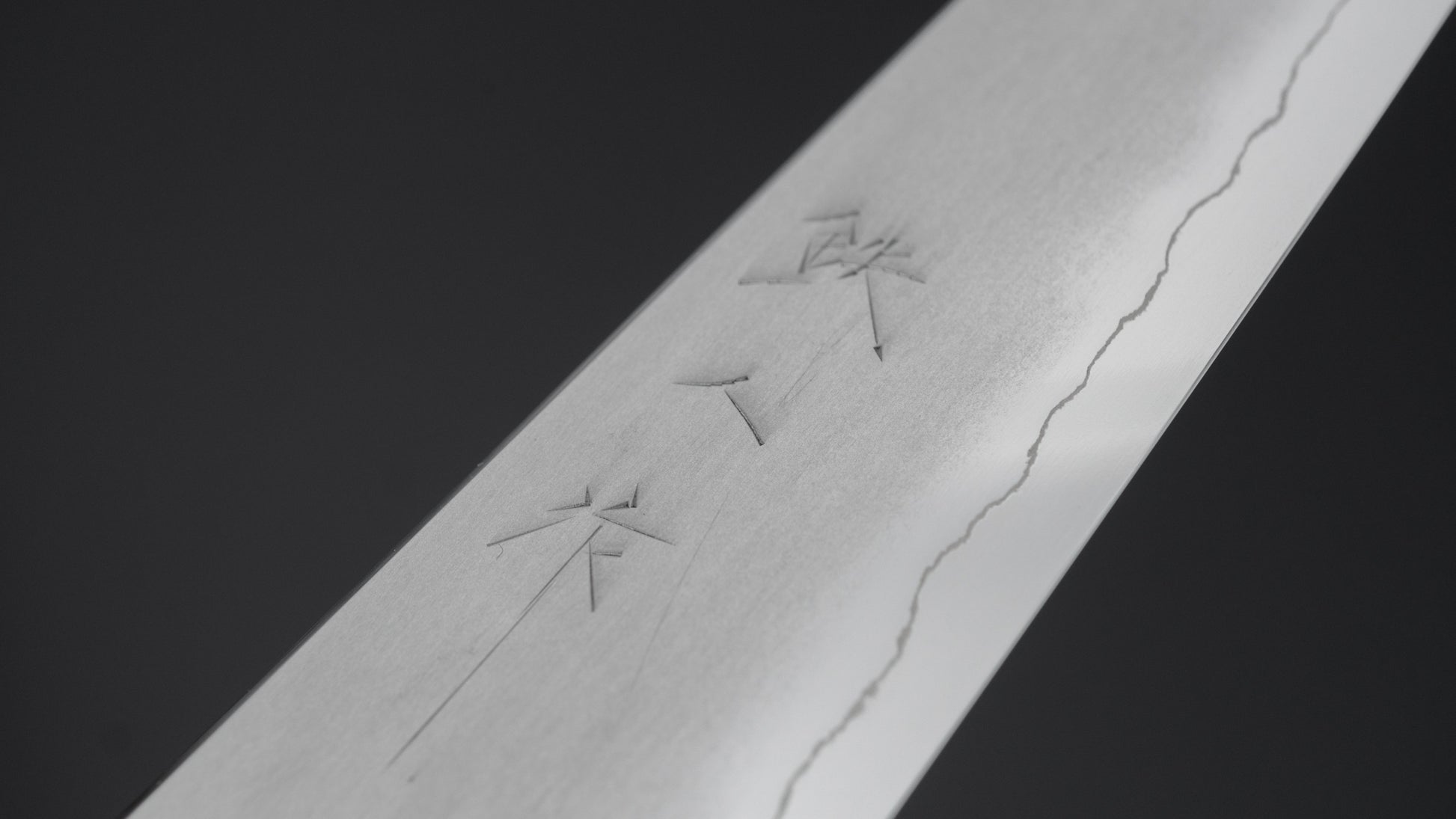 Tetsujin Silver #3 Kasumi Petty 165mm Yakusugi Cedar Handle