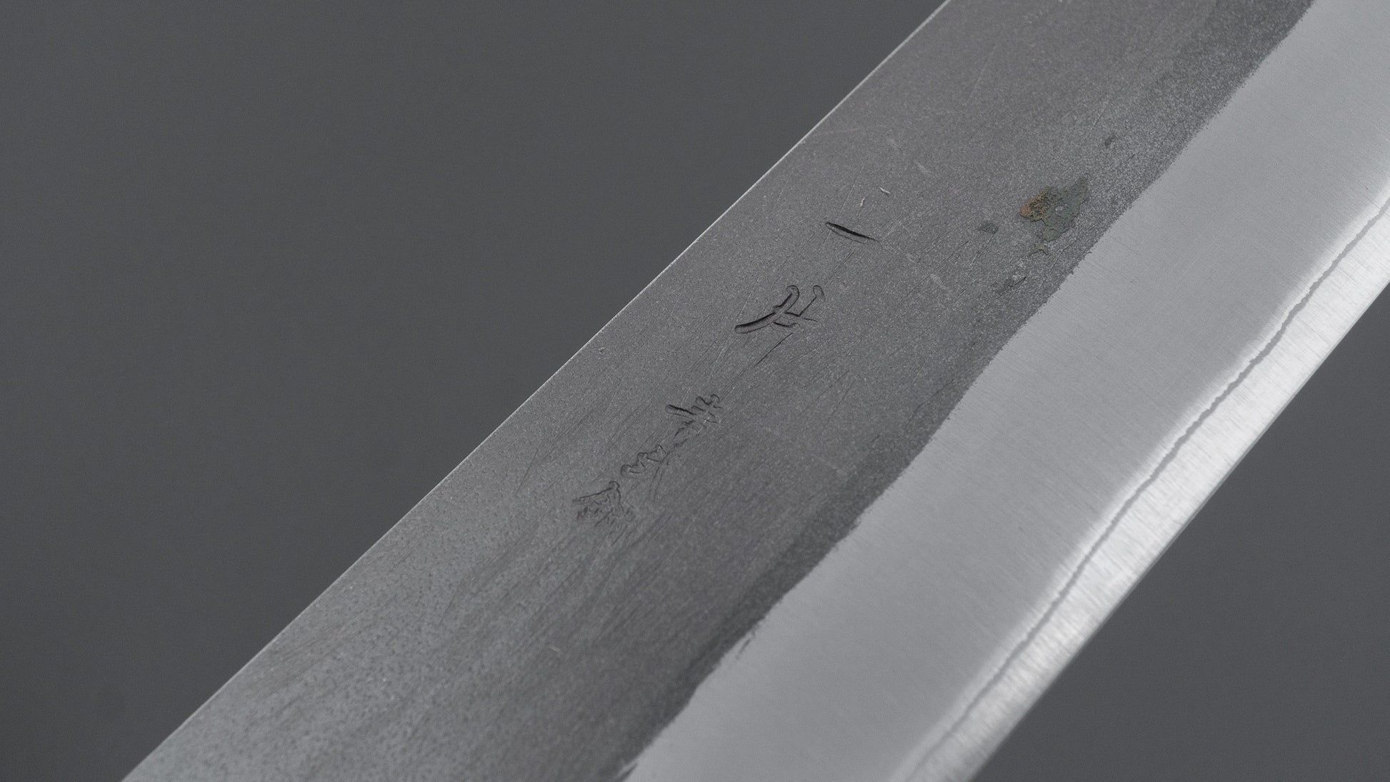 Hitohira TD Blue #2 Stainless Clad Kurouchi Sujihiki 240mm Ho Wood Handle