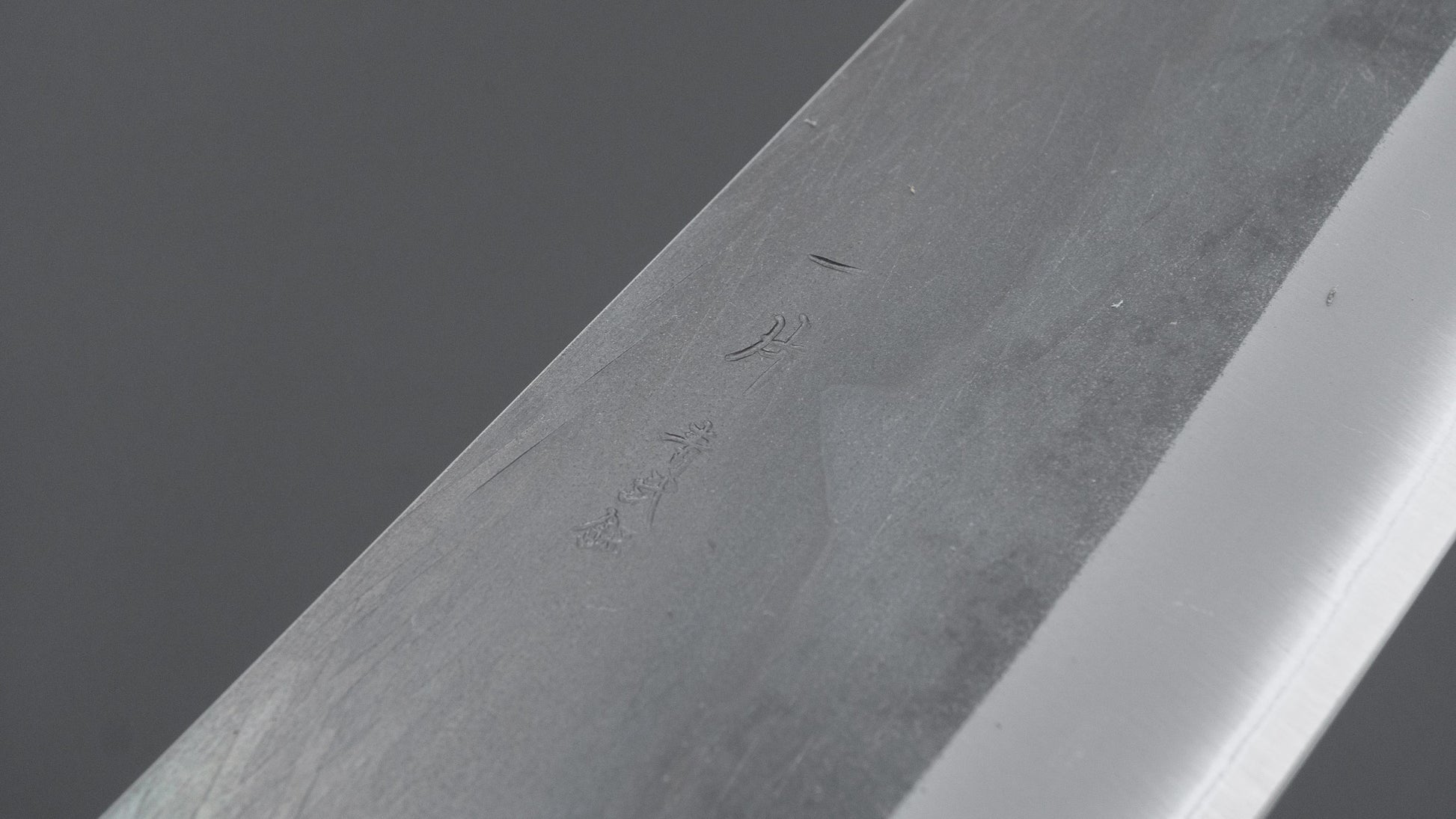 Hitohira TD Blue #2 Stainless Clad Kurouchi Gyuto 240mm Ho Wood Handle
