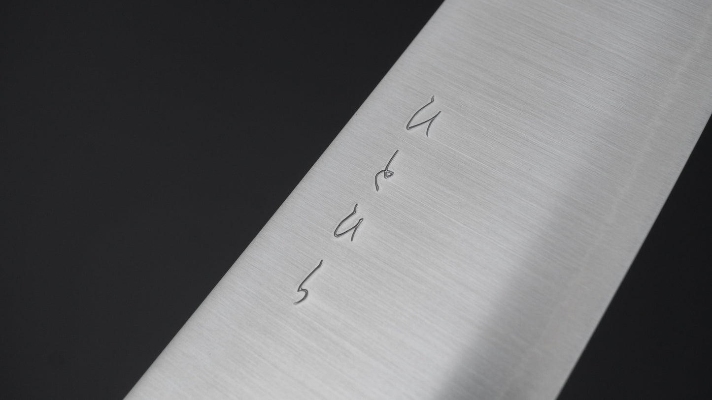 Hitohira SLD Gyuto 210mm Walnut Handle