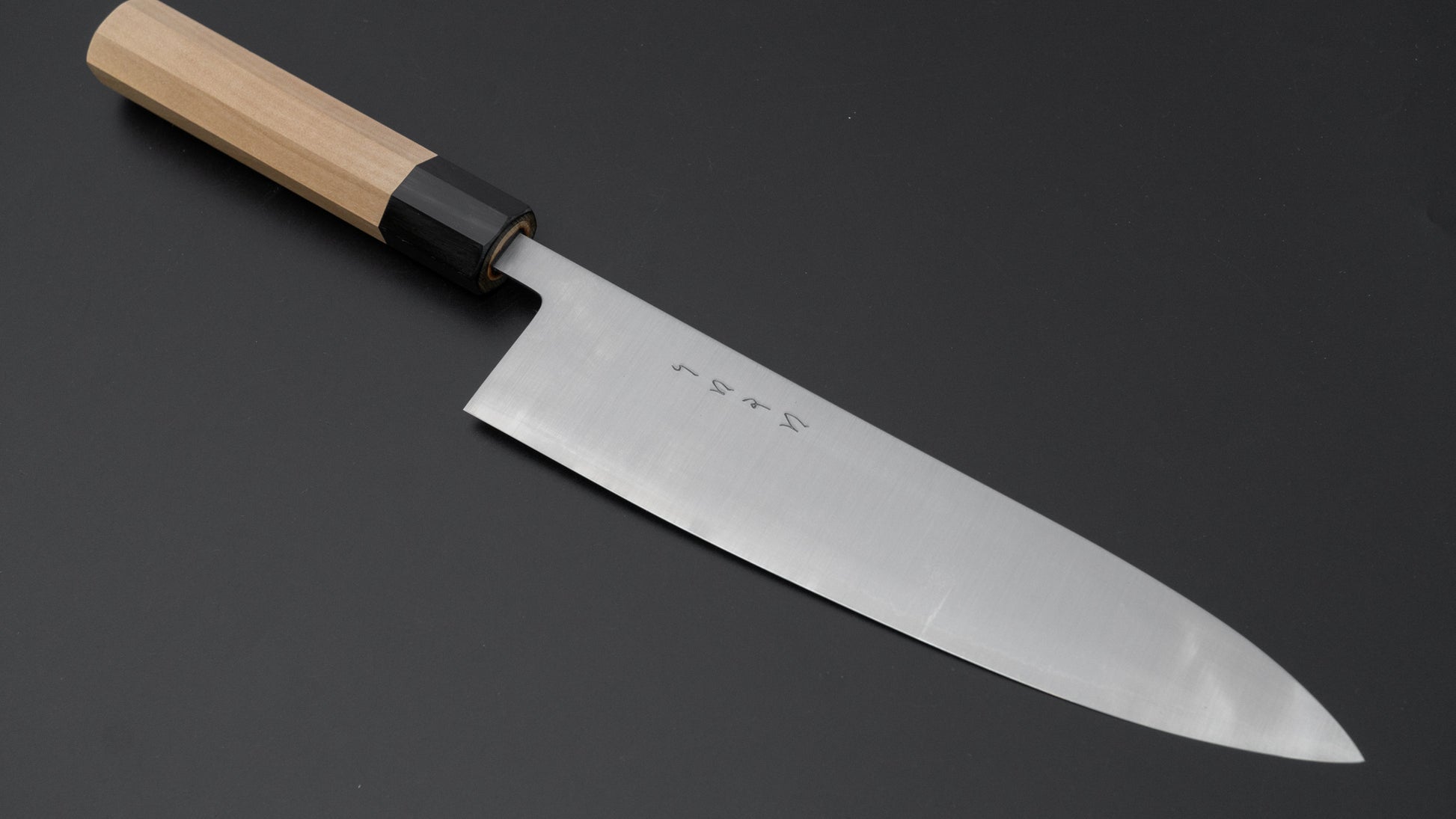 Hitohira SLD Gyuto 210mm Ho Wood Handle