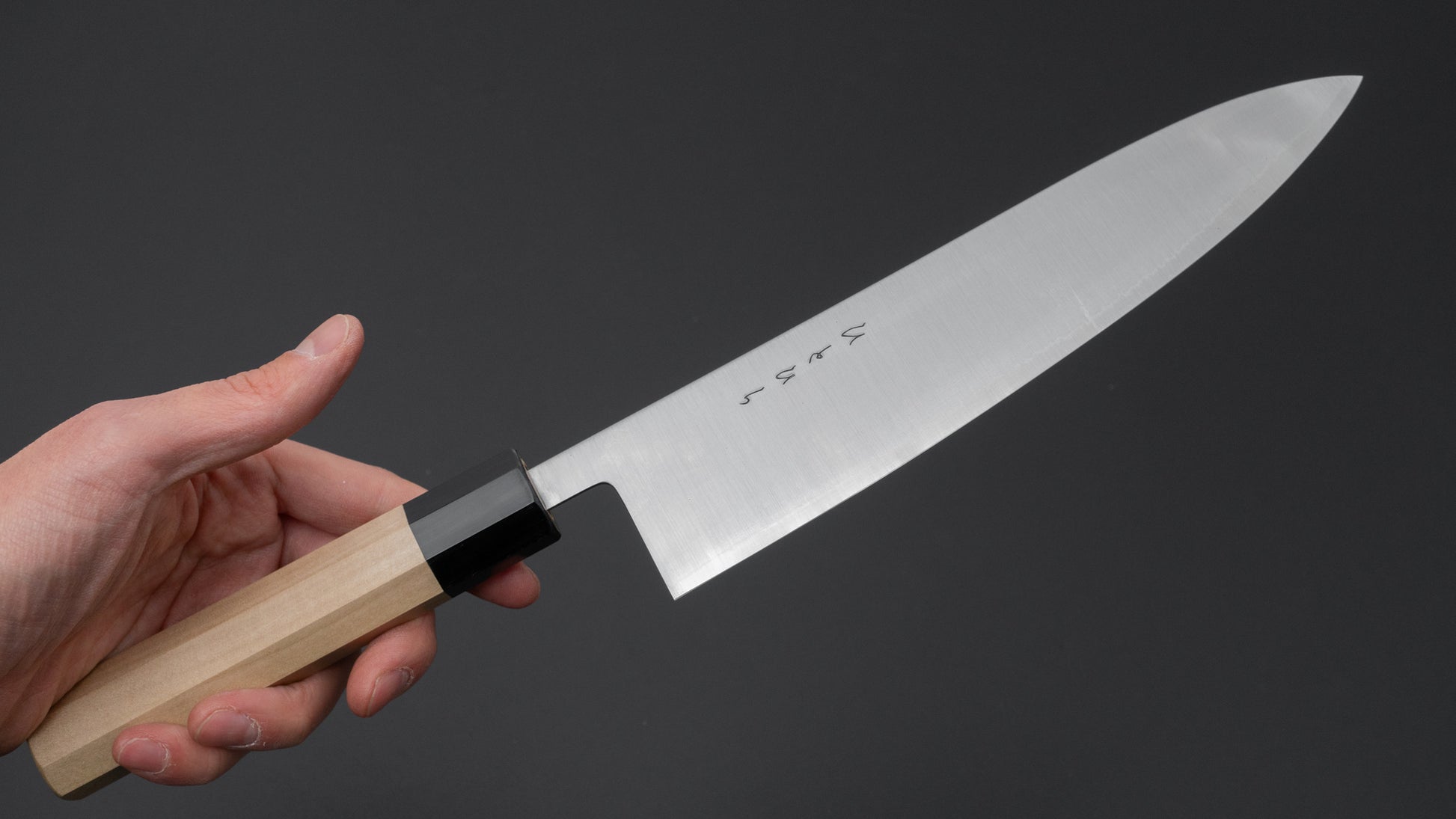 Hitohira SLD Gyuto 210mm Ho Wood Handle