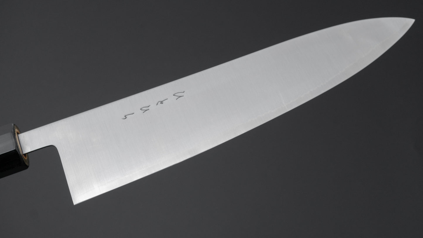 Hitohira SLD Gyuto 210mm Ho Wood Handle