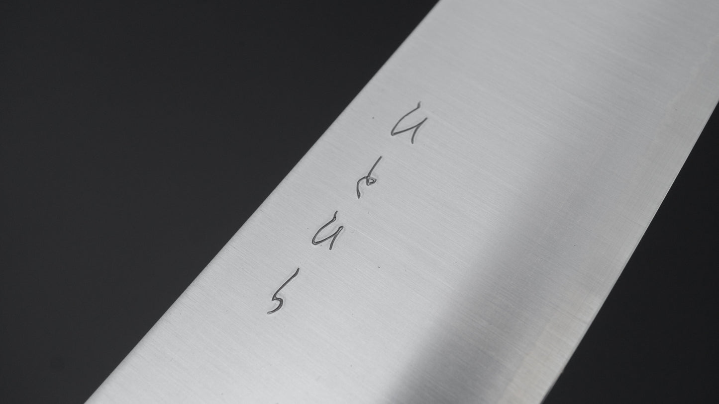 Hitohira SLD Gyuto 210mm Ho Wood Handle