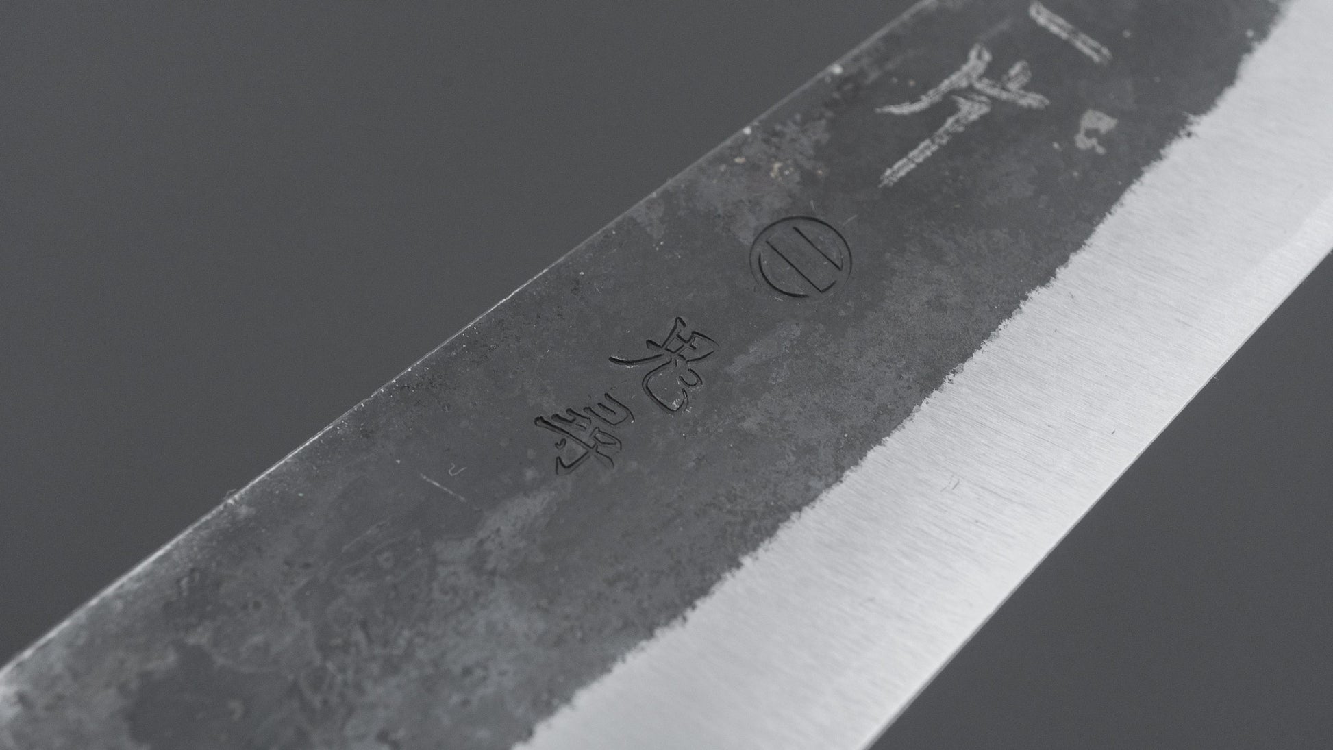 Hitohira Onihiro Blue #1 Petty 150mm Ho Wood Handle (D-Shape)