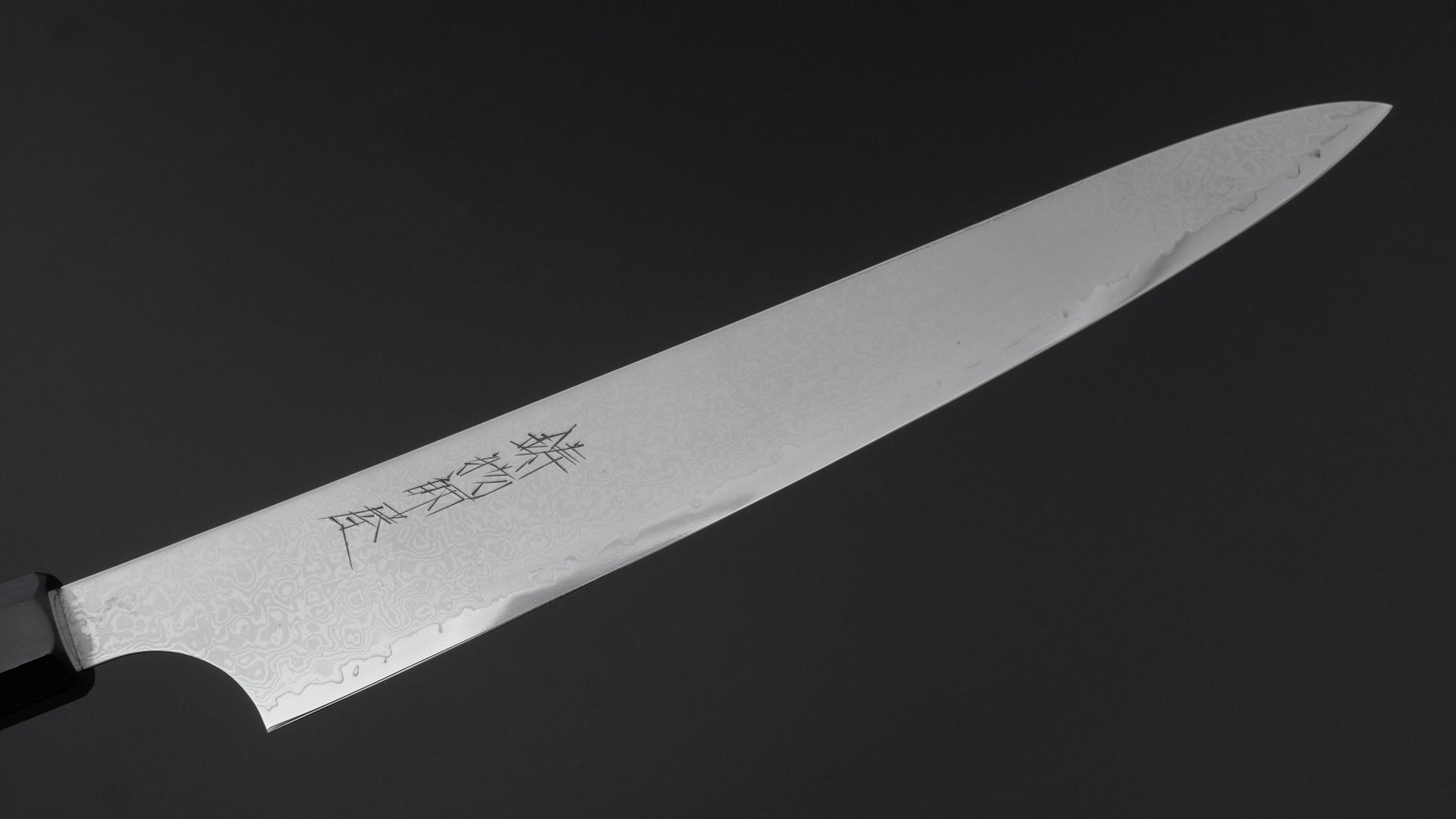 Hitohira Imojiya TH Damascus Sujihiki 270mm Pakka Handle (Red)