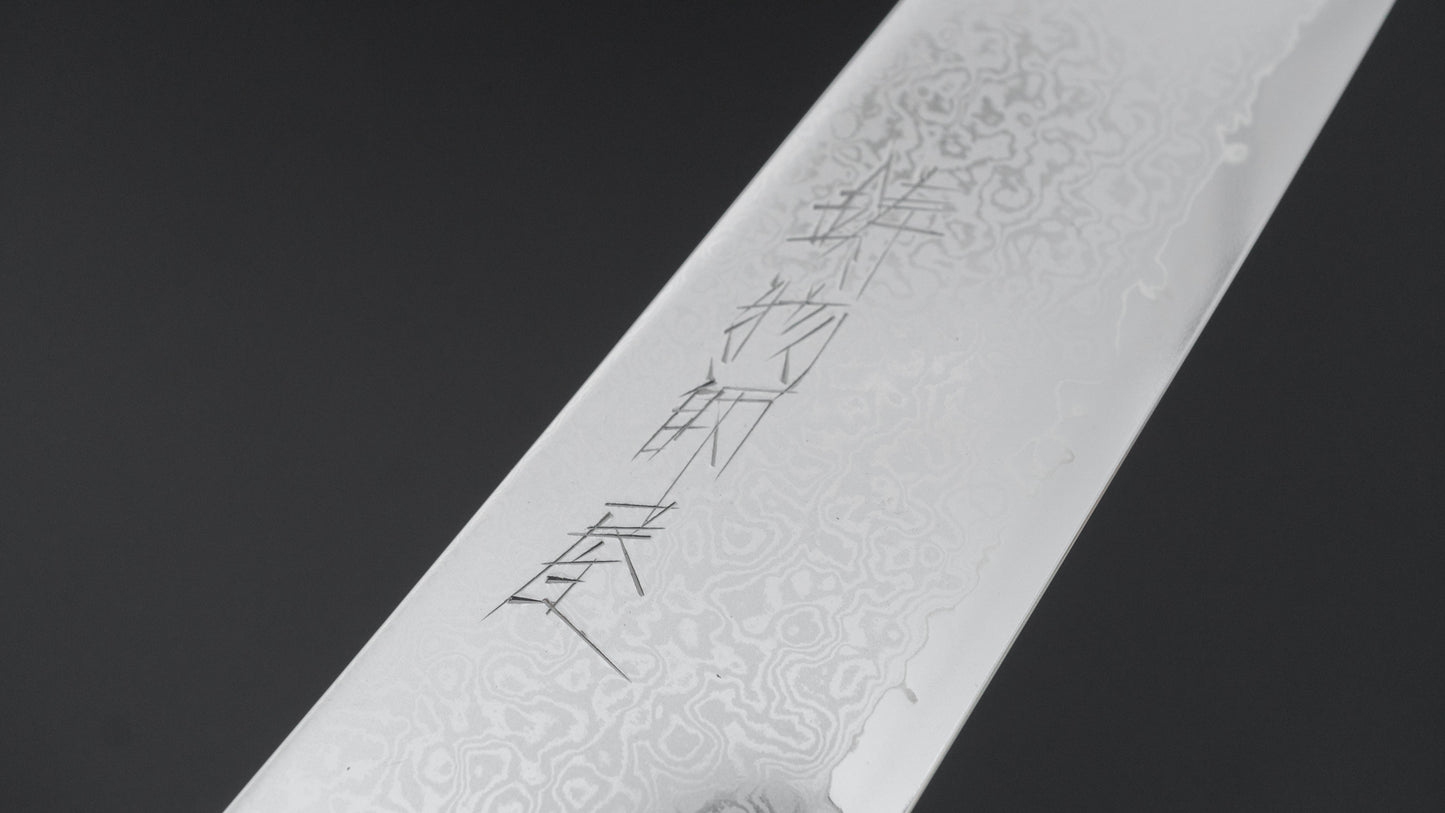 Hitohira Imojiya TH Damascus Sujihiki 270mm Pakka Handle (Red)