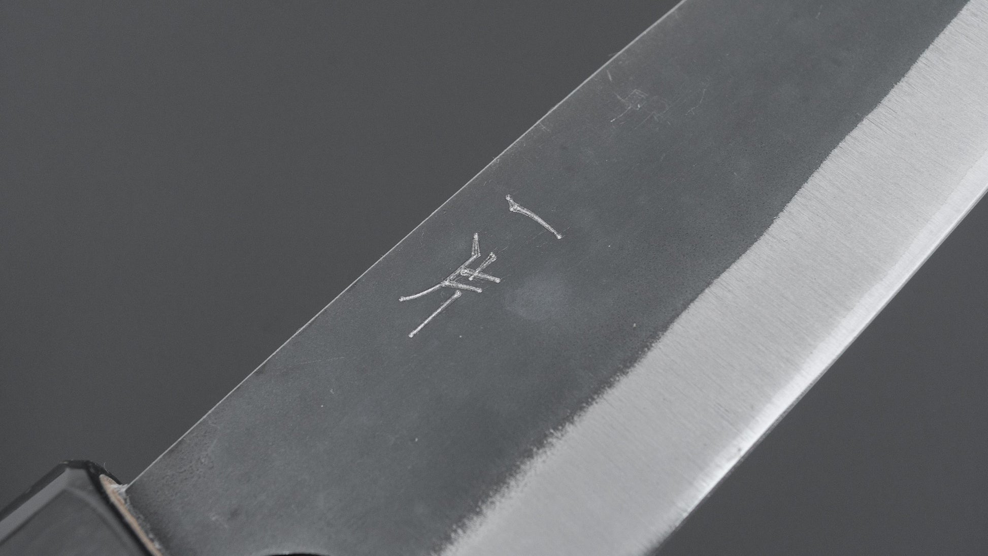 Hitohira Hizen Kurouchi Blue #1 Stainless Clad Ajikiri 145mm Ho Wood Handle