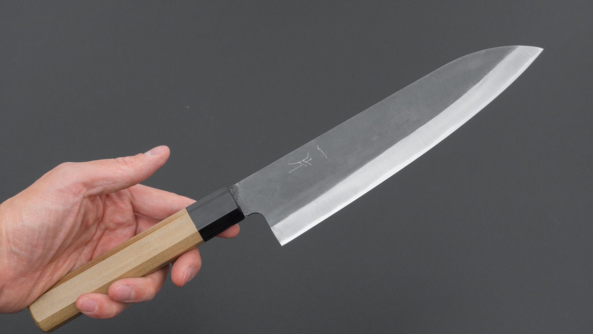 Hitohira Hizen Kurouchi Blue #1 Stainless Clad Gyuto 210mm Ho Wood Handle
