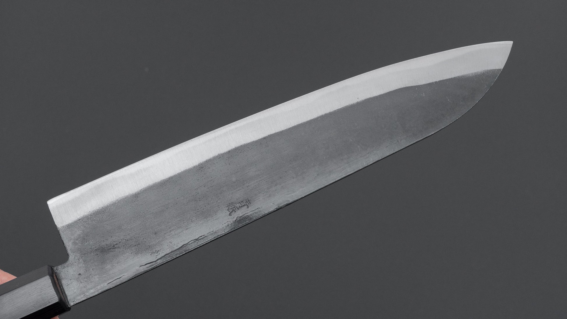 Hitohira Hizen Kurouchi Blue #1 Gyuto 240mm Walnut Handle