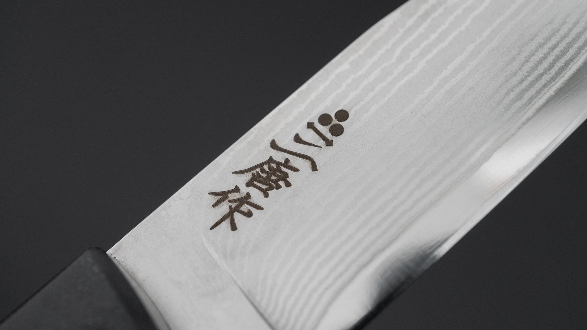 たらら 二唐刃物鍛造所 アウトドアナイフ – HITOHIRA