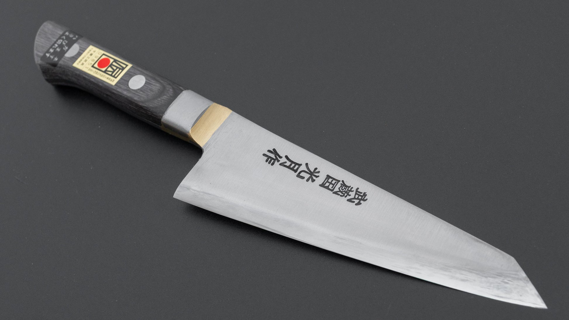 Kogetsu Carbon Honesuki Kaku 150mm Pakka Handle