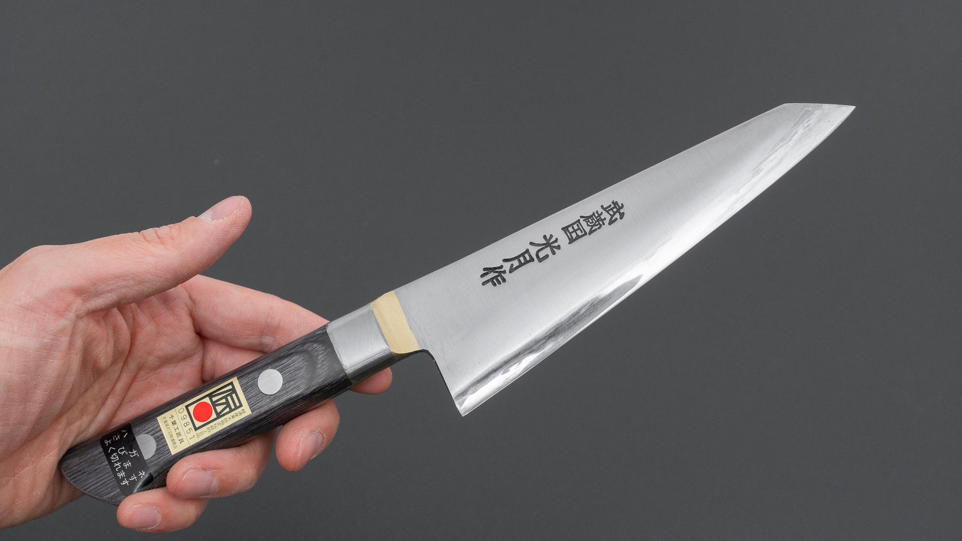 Kogetsu Carbon Honesuki Kaku 150mm Pakka Handle
