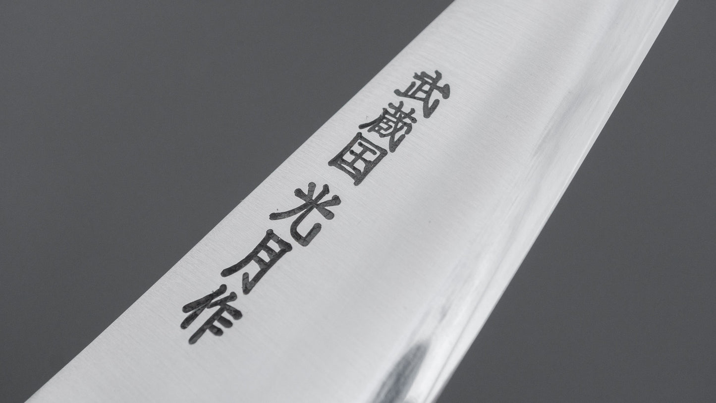 Kogetsu Carbon Honesuki Kaku 150mm Pakka Handle