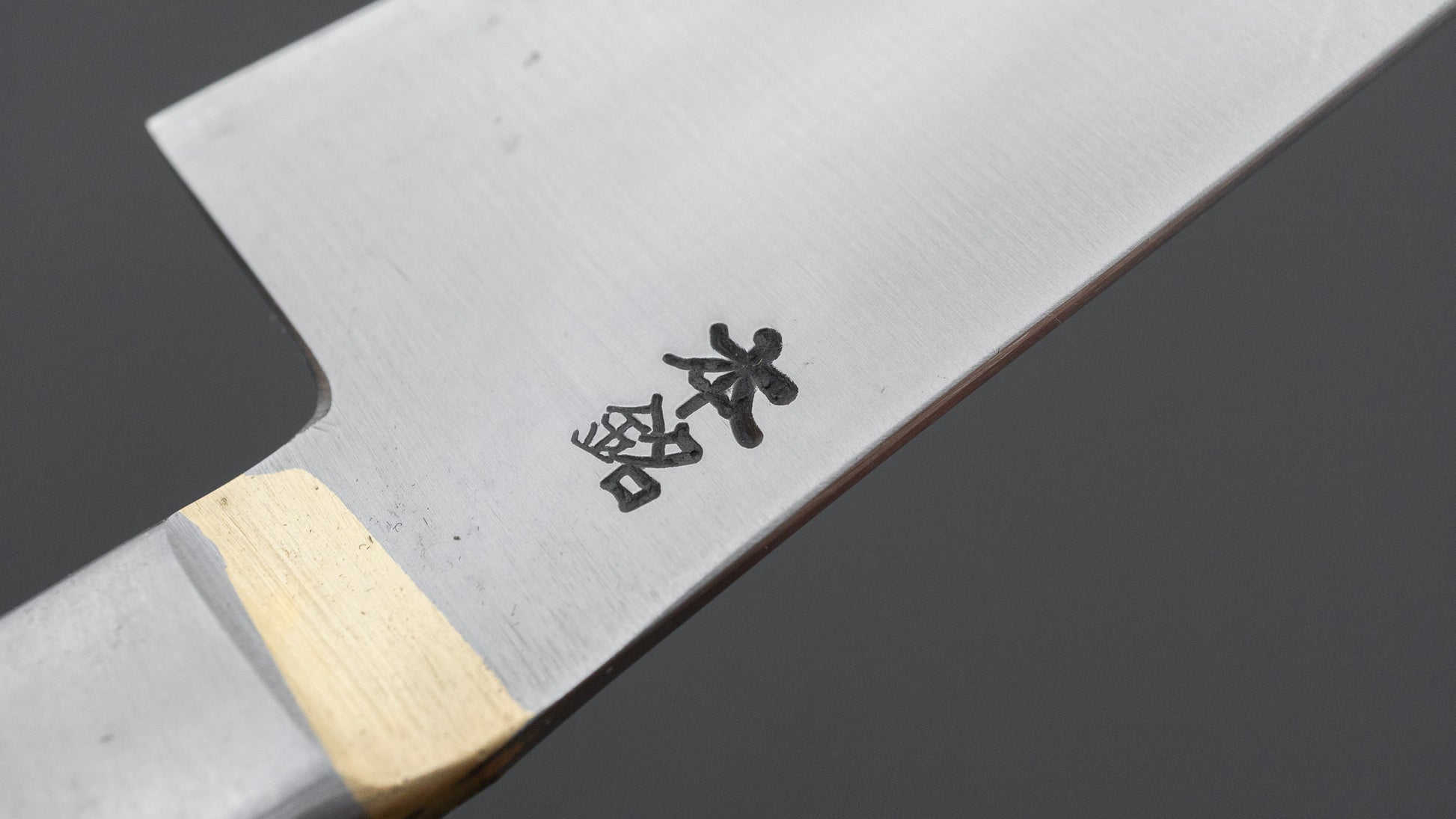 Kogetsu Carbon Honesuki Kaku 150mm Pakka Handle
