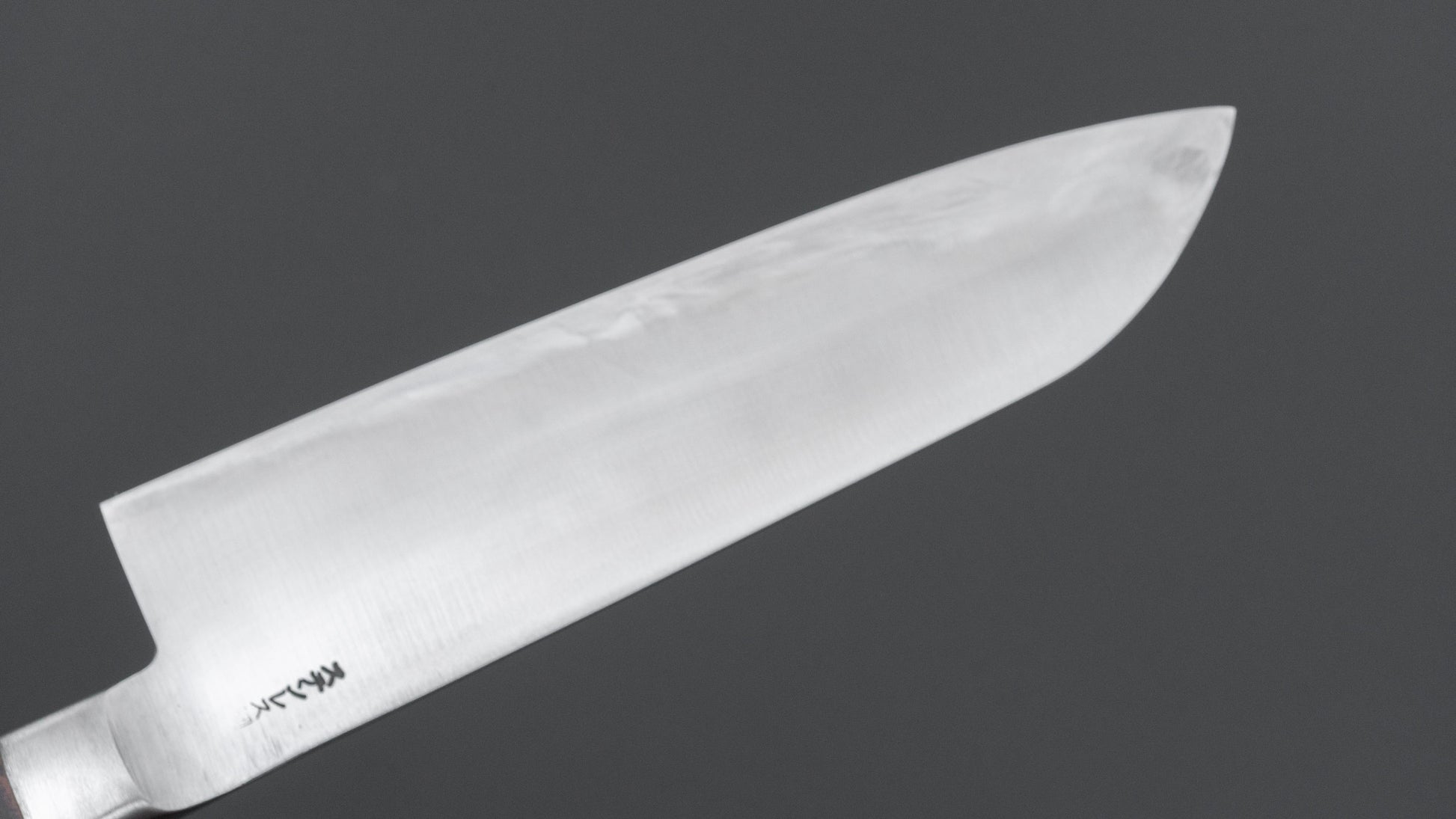Kogetsu Mandai Stainless Santoku 180mm Imitation Mahogany Handle