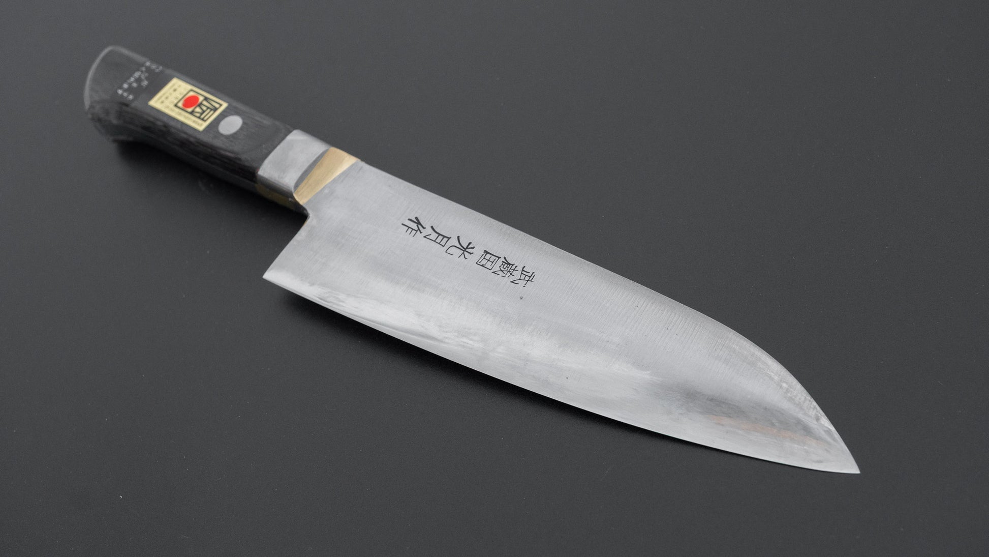 Kogetsu Carbon Yo Deba 180mm Pakka Handle