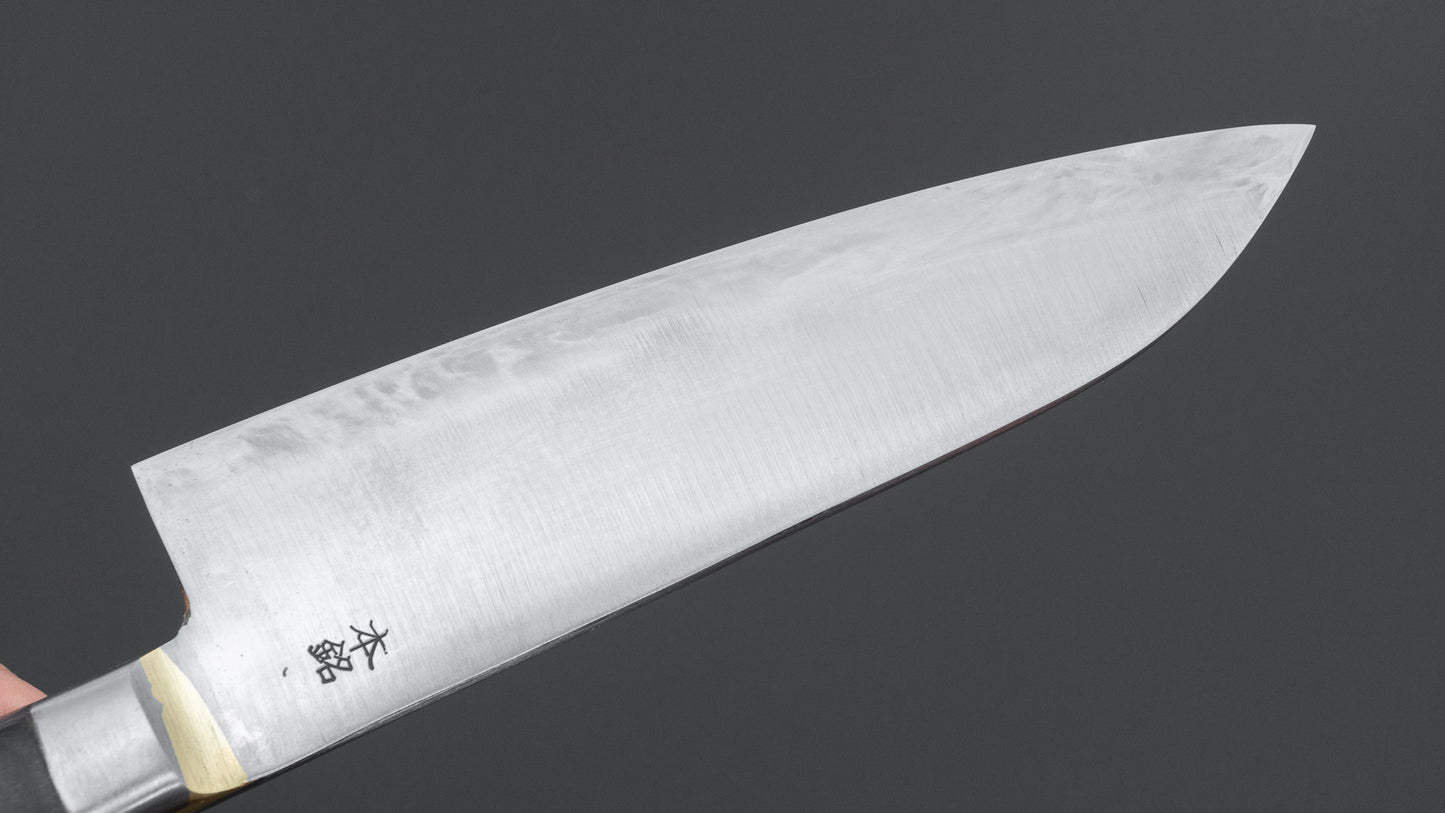 Kogetsu Carbon Yo Deba 180mm Pakka Handle