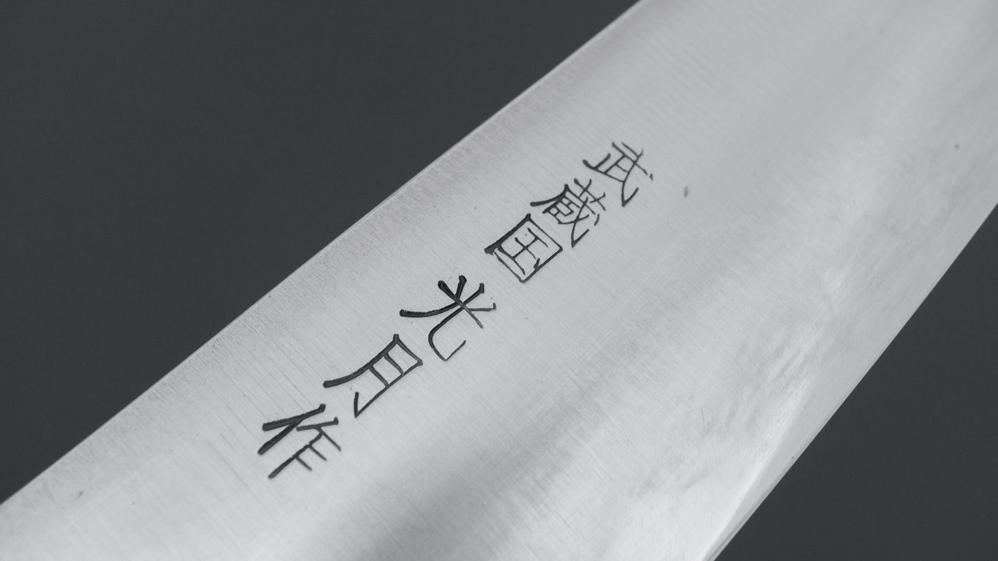 Kogetsu Carbon Yo Deba 180mm Pakka Handle