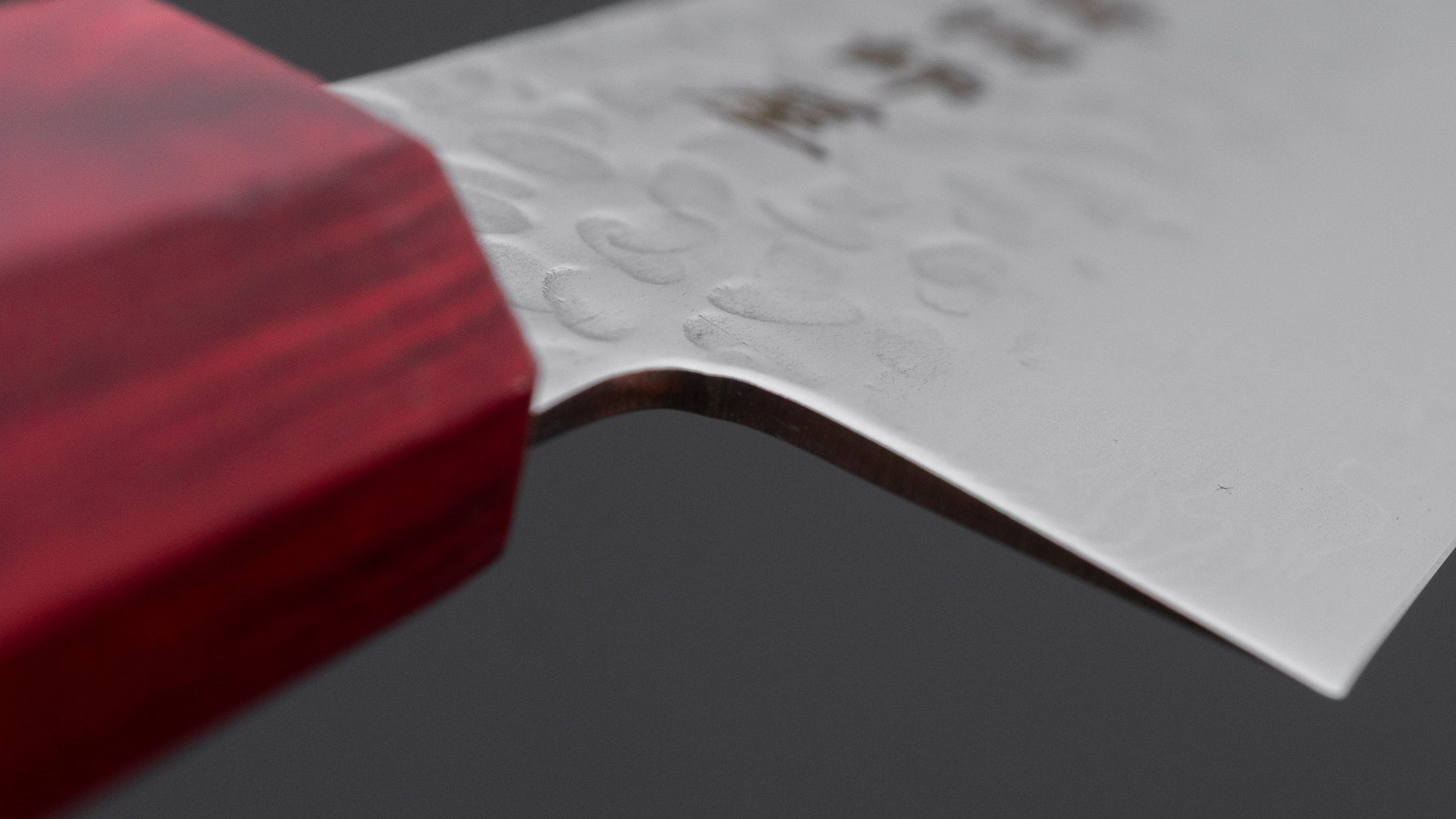 Hitohira Imojiya FW VG10 Tsuchime Damascus Gyuto 210mm Pakka Handle