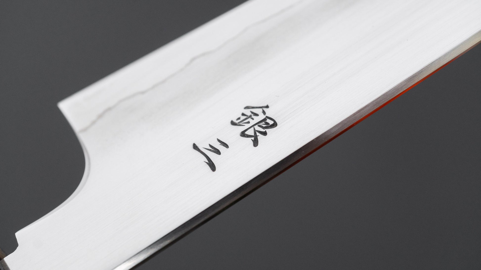 Tetsujin Silver #3 Ukiba Petty 135mm Taihei Makassar Ebony Handle