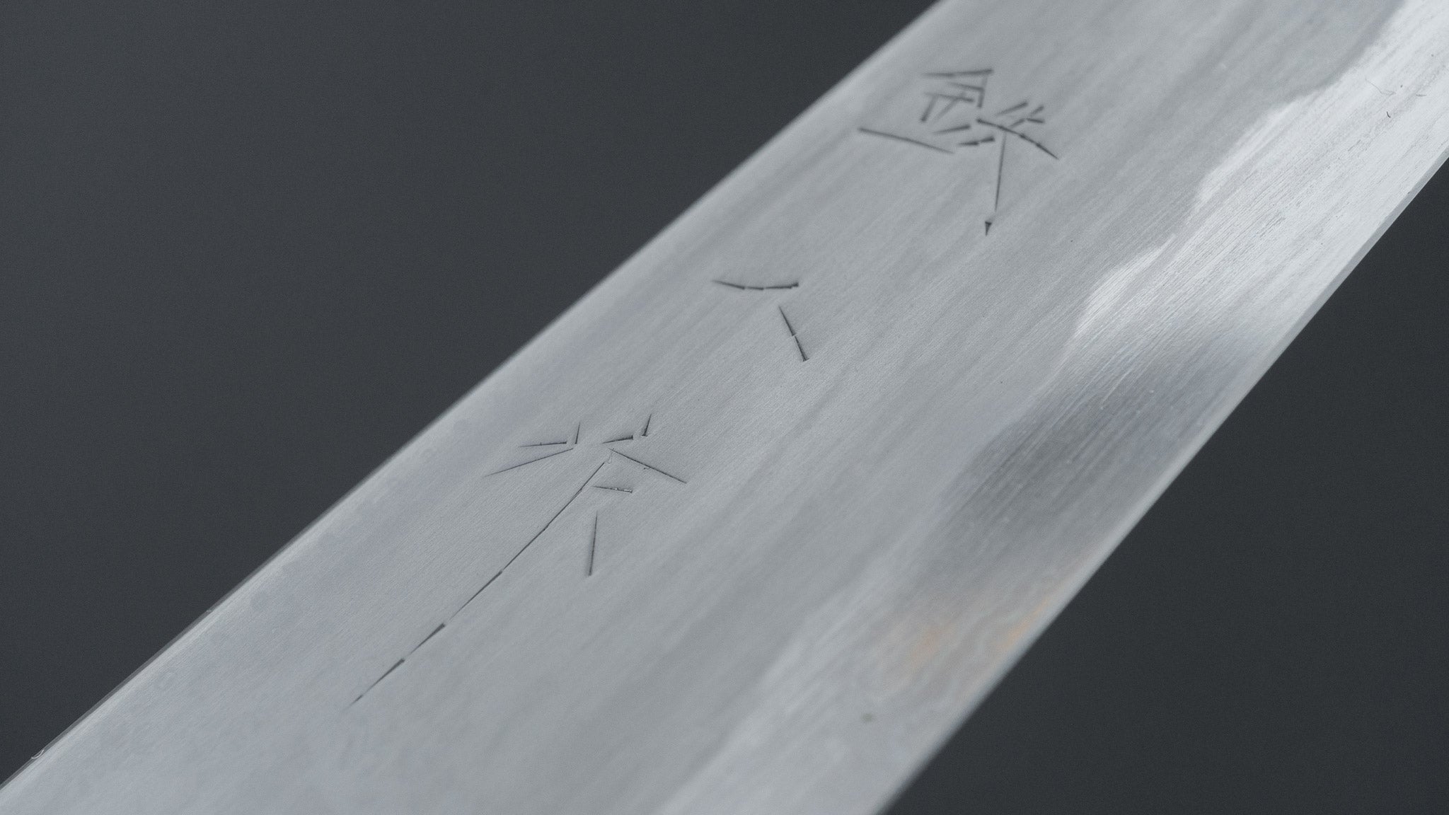 Tetsujin Blue #2 Kasumi Petty 135mm Taihei Rosewood Handle – HITOHIRA