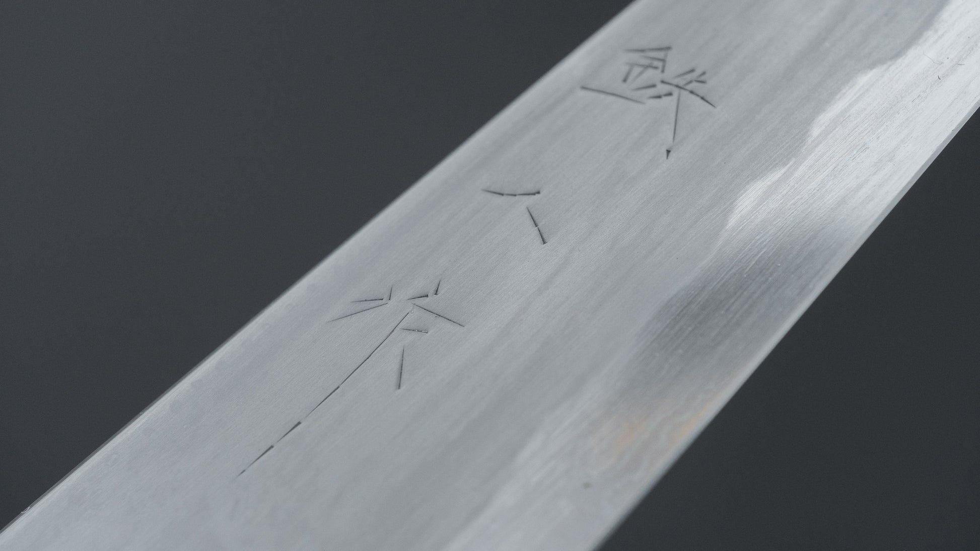 Tetsujin Blue #2 Kasumi Petty 135mm Taihei Rosewood Handle