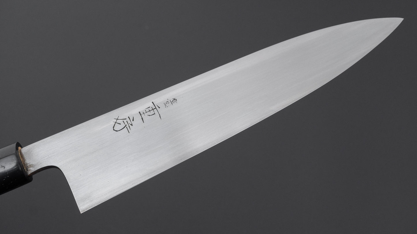 Shigefusa Kasumi Gyuto 210mm Ho Wood Handle