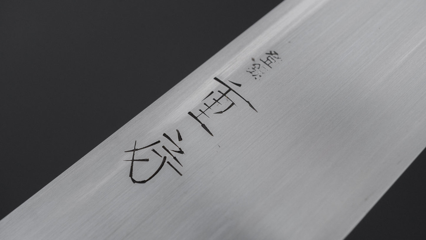 Shigefusa Kasumi Gyuto 210mm Ho Wood Handle