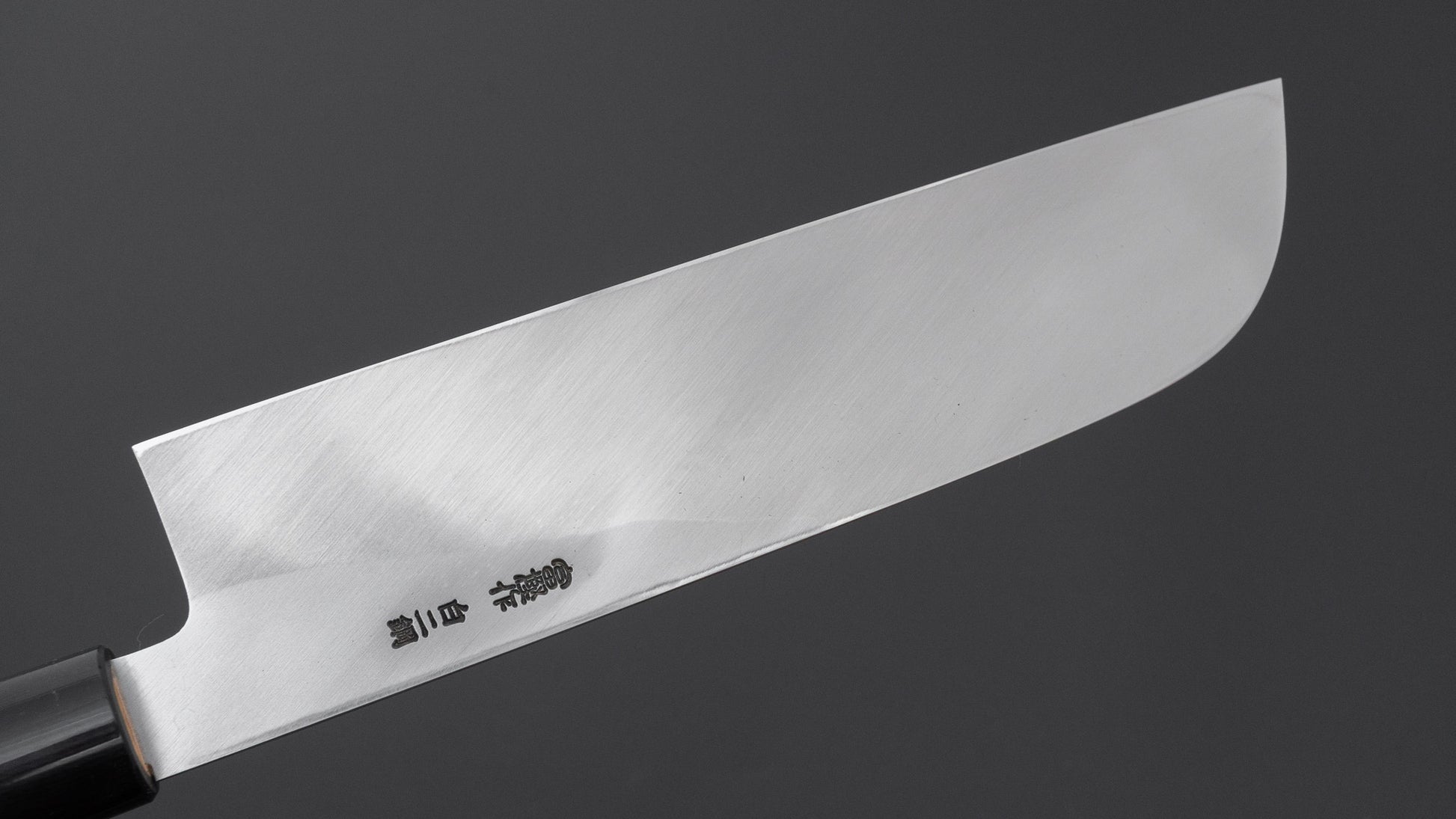 Hitohira Togashi White #2 Kamagata Usuba 225mm Ho Wood Handle (D-Shape/ Saya)