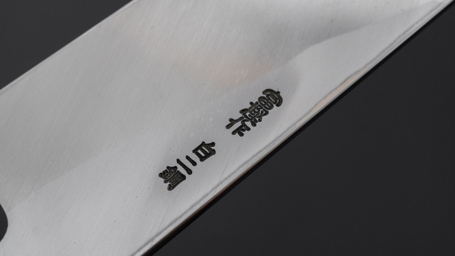 Hitohira Togashi White #2 Kamagata Usuba 225mm Ho Wood Handle (D-Shape/ Saya)