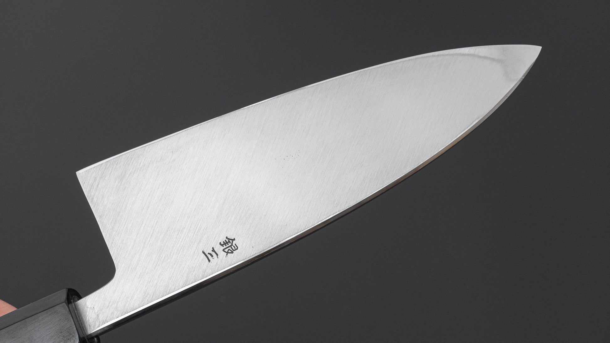 Hitohira Nakagawa Rikichi Silver #3 Deba 150mm Ebony Handle (Saya)