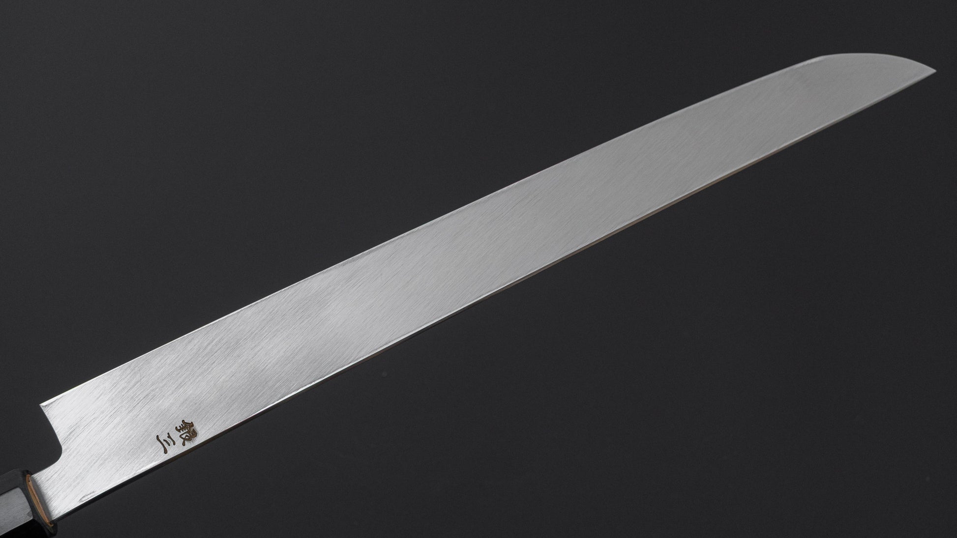 Hitohira Nakagawa Mosuke Silver #3 Sakimaru Takobiki 300mm Ho Wood Handle (Saya)