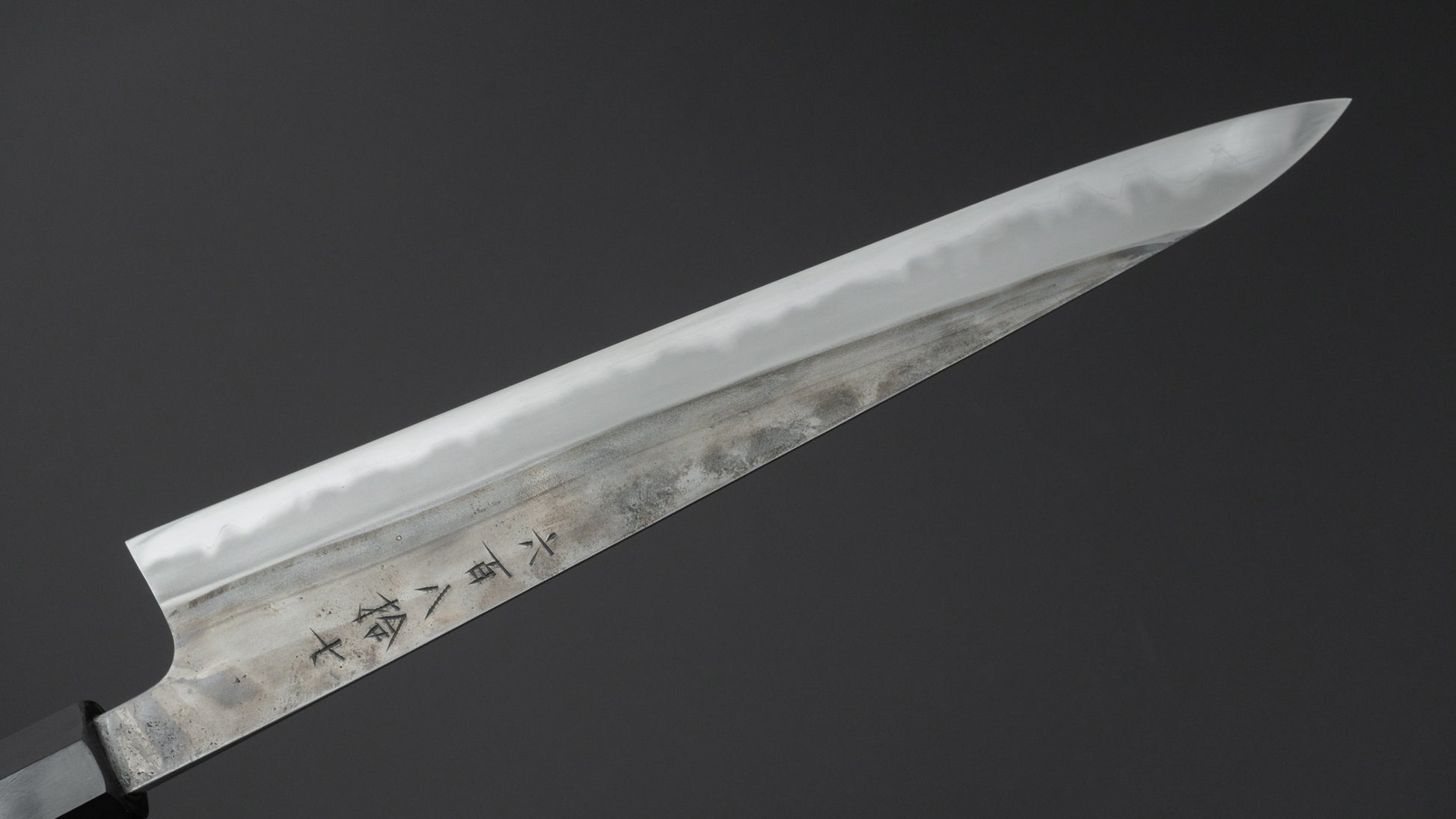 Jiro Tsuchime Wa Sujihiki 240mm Taihei Tagayasan Handle (#687)