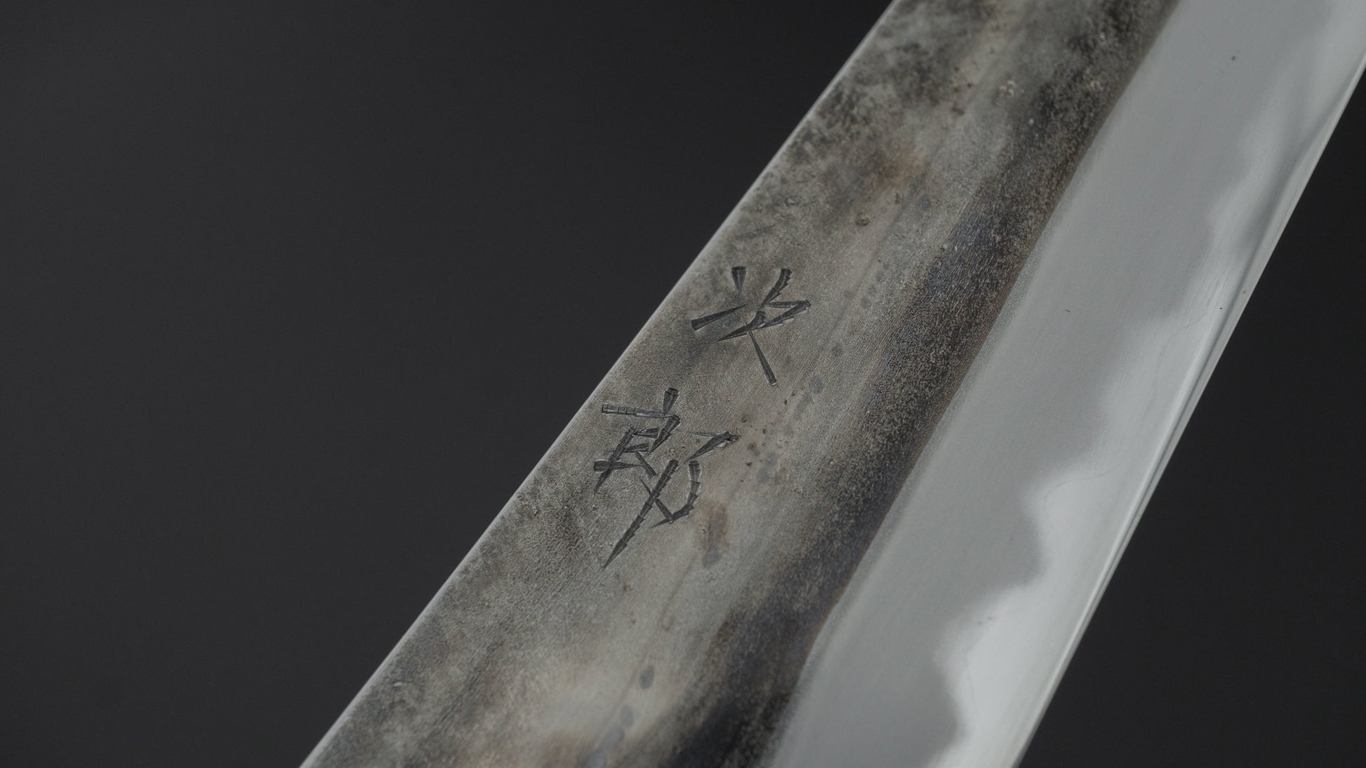 Jiro Tsuchime Wa Sujihiki 240mm Taihei Tagayasan Handle (#687)
